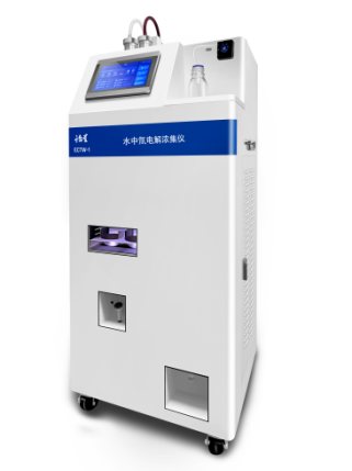ECTW-1水中氚电解浓集仪