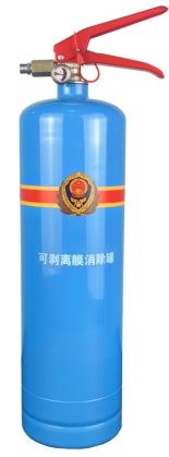 可剥离膜消除罐